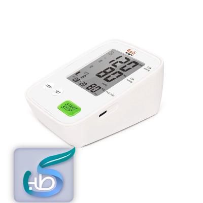فشارسنج بازویی دیجیتال برند فوکسی مدل U80
