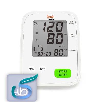 فشارسنج بازویی دیجیتال برند فوکسی مدل U80