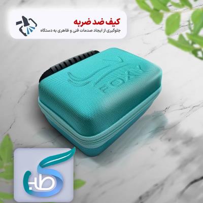 فشارسنج بازویی دیجیتال برند فوکسی مدل U80