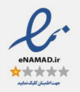 خانه سکه ایران